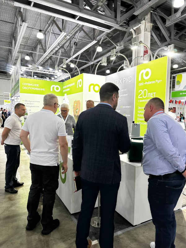 наш стенд на RosUpack 2025 в Крокус Экспо